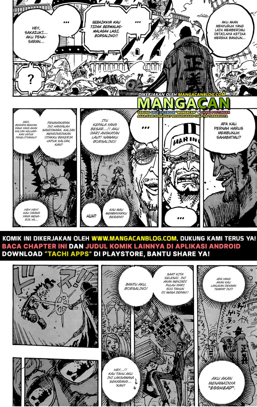 One Piece Chapter 1124