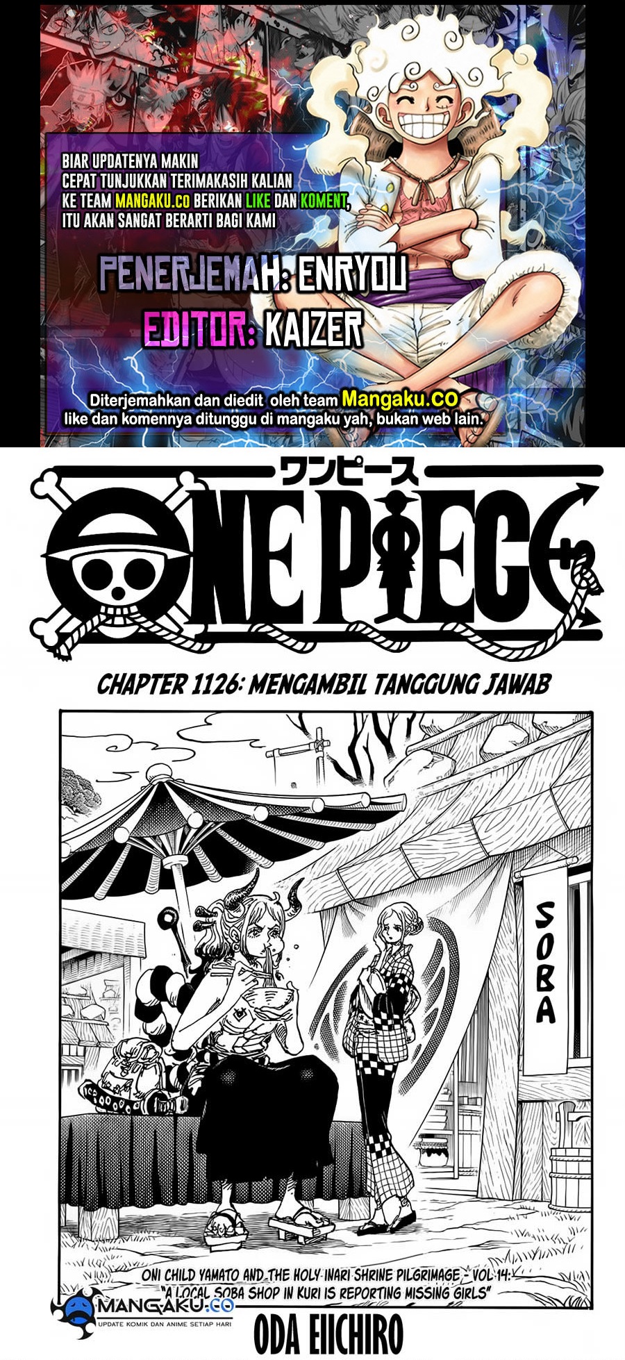 One Piece