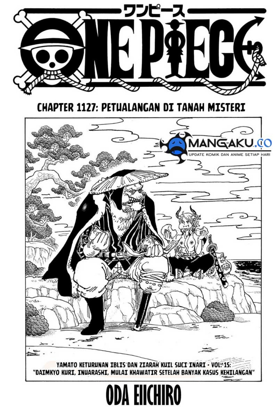 One Piece