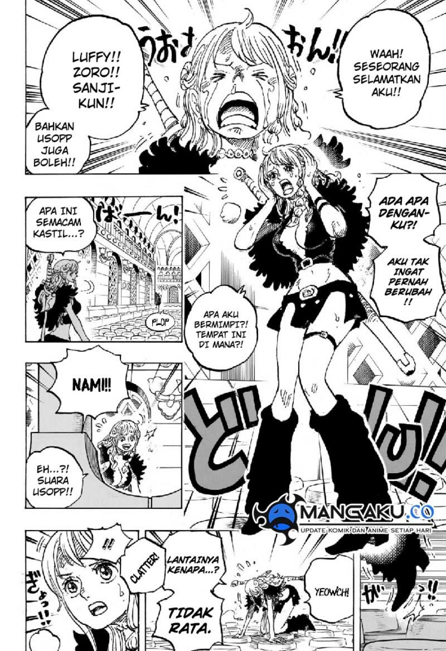One Piece