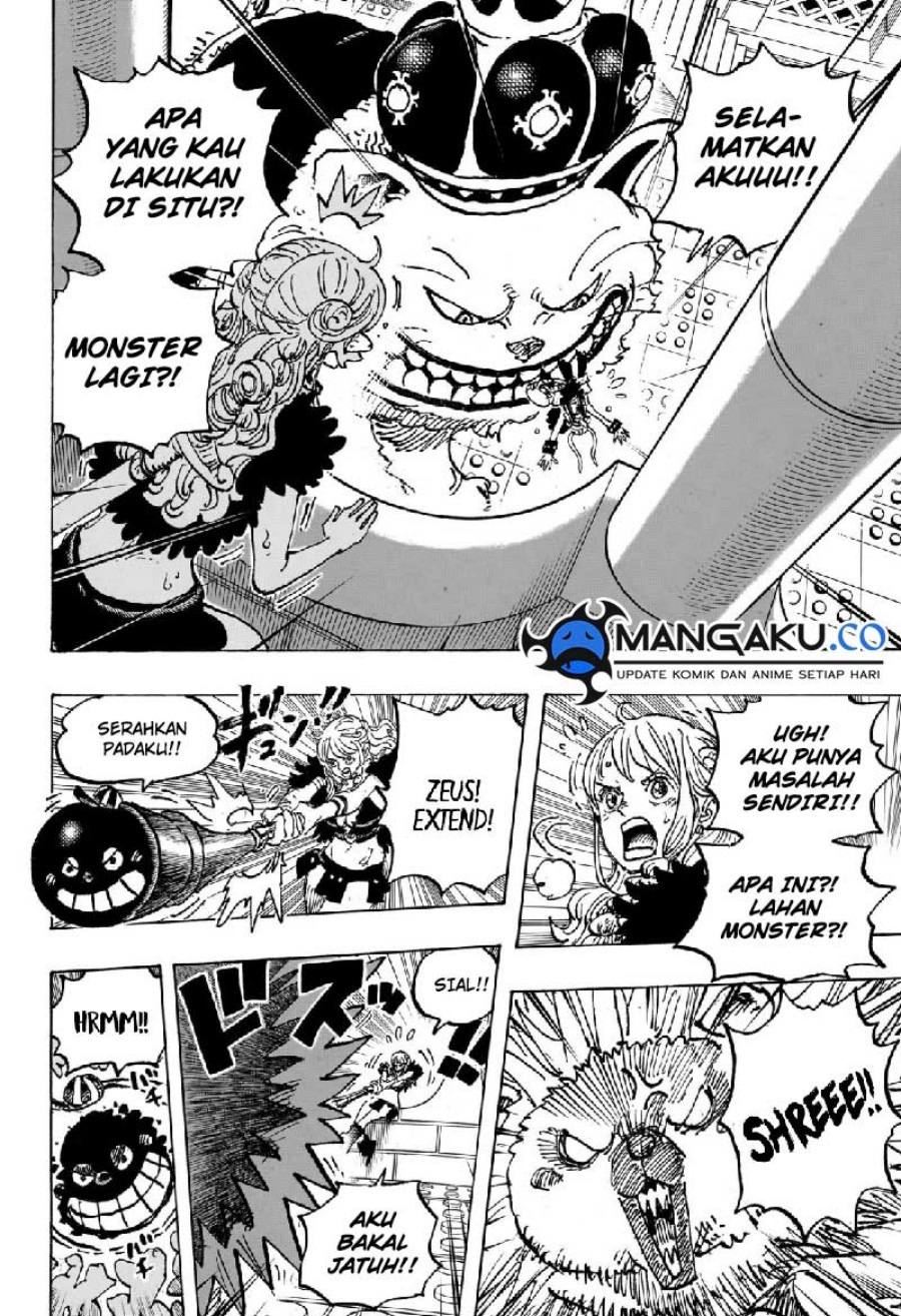 One Piece