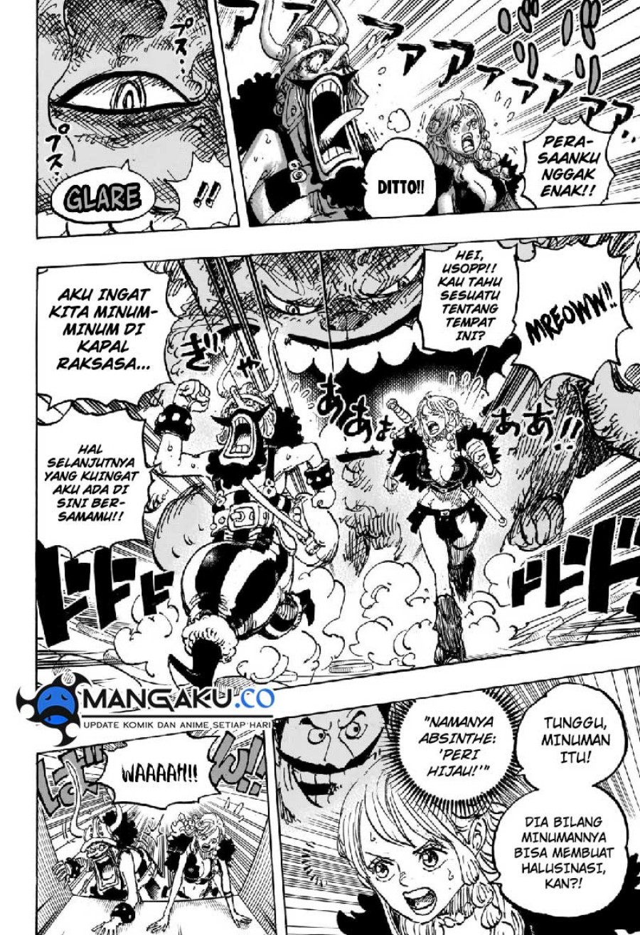 One Piece