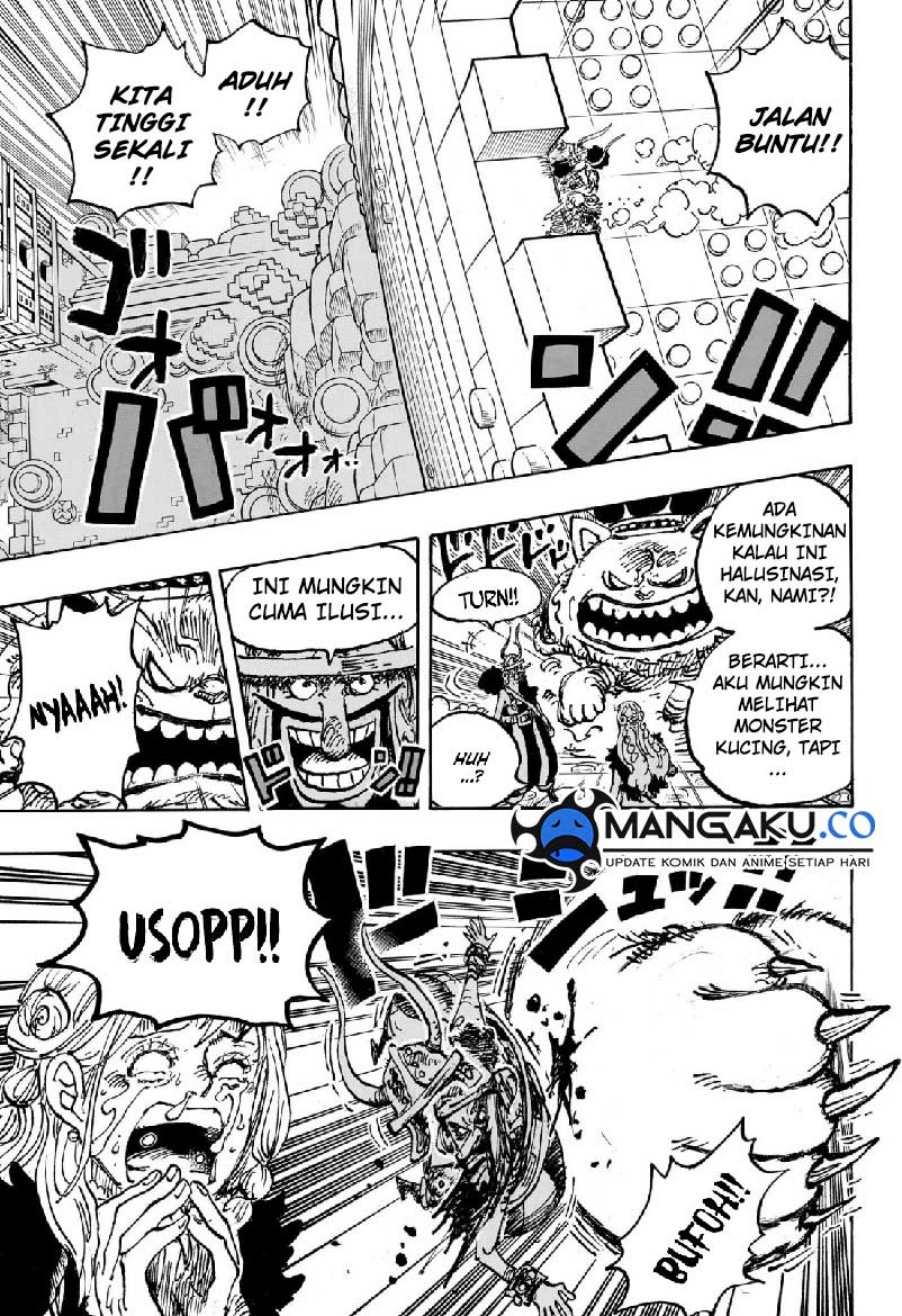 One Piece