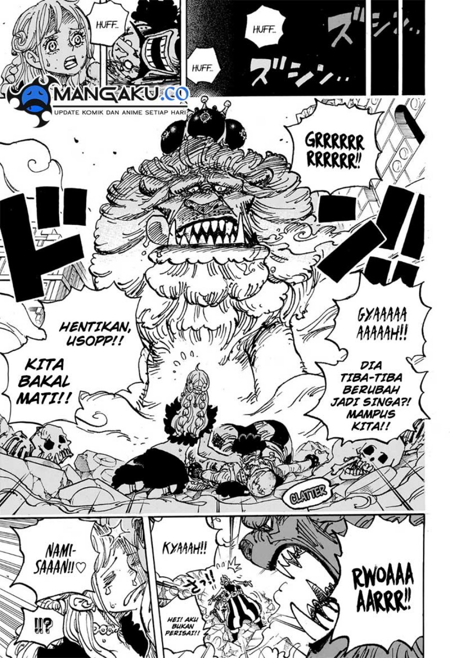 One Piece