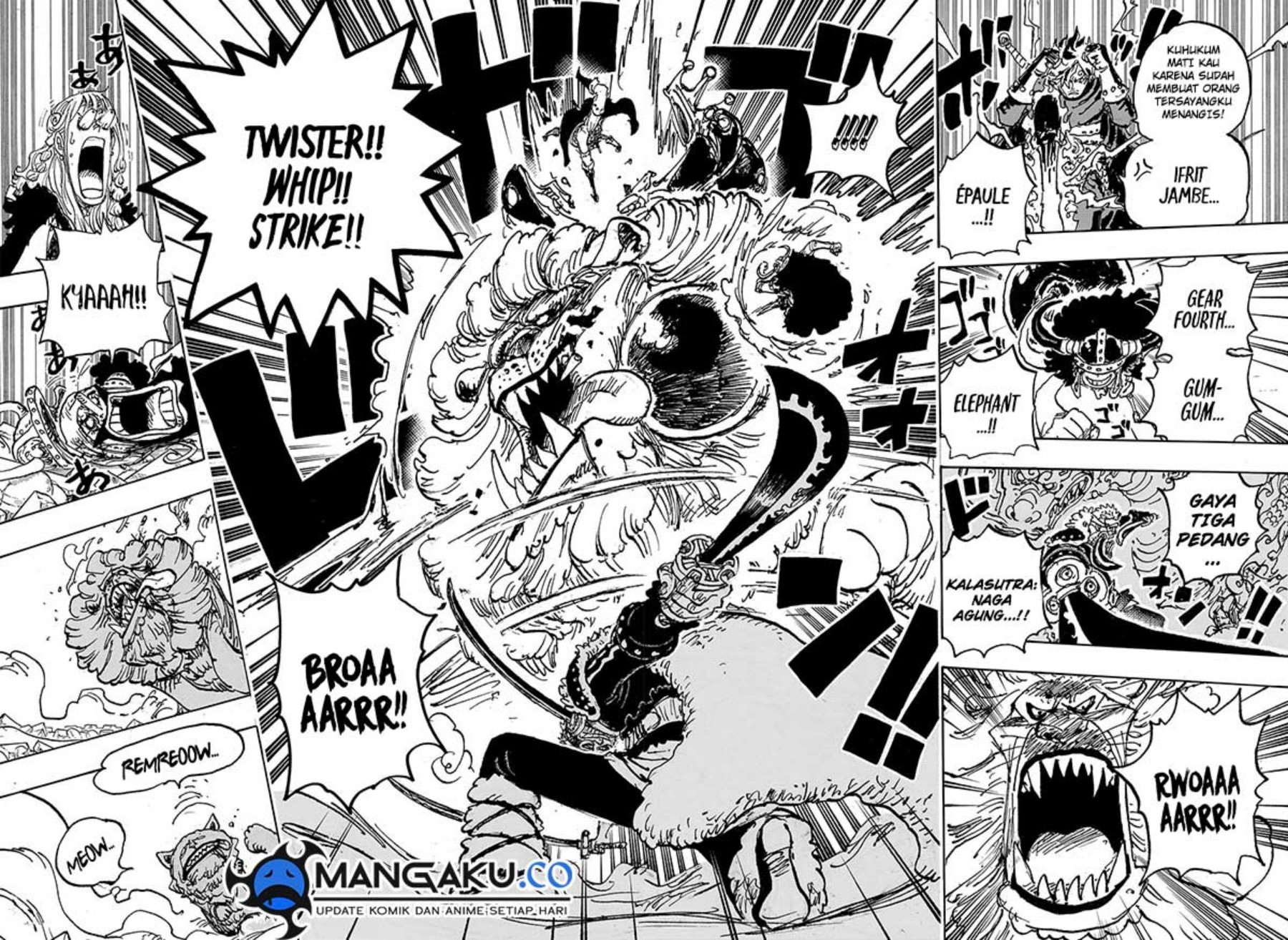 One Piece