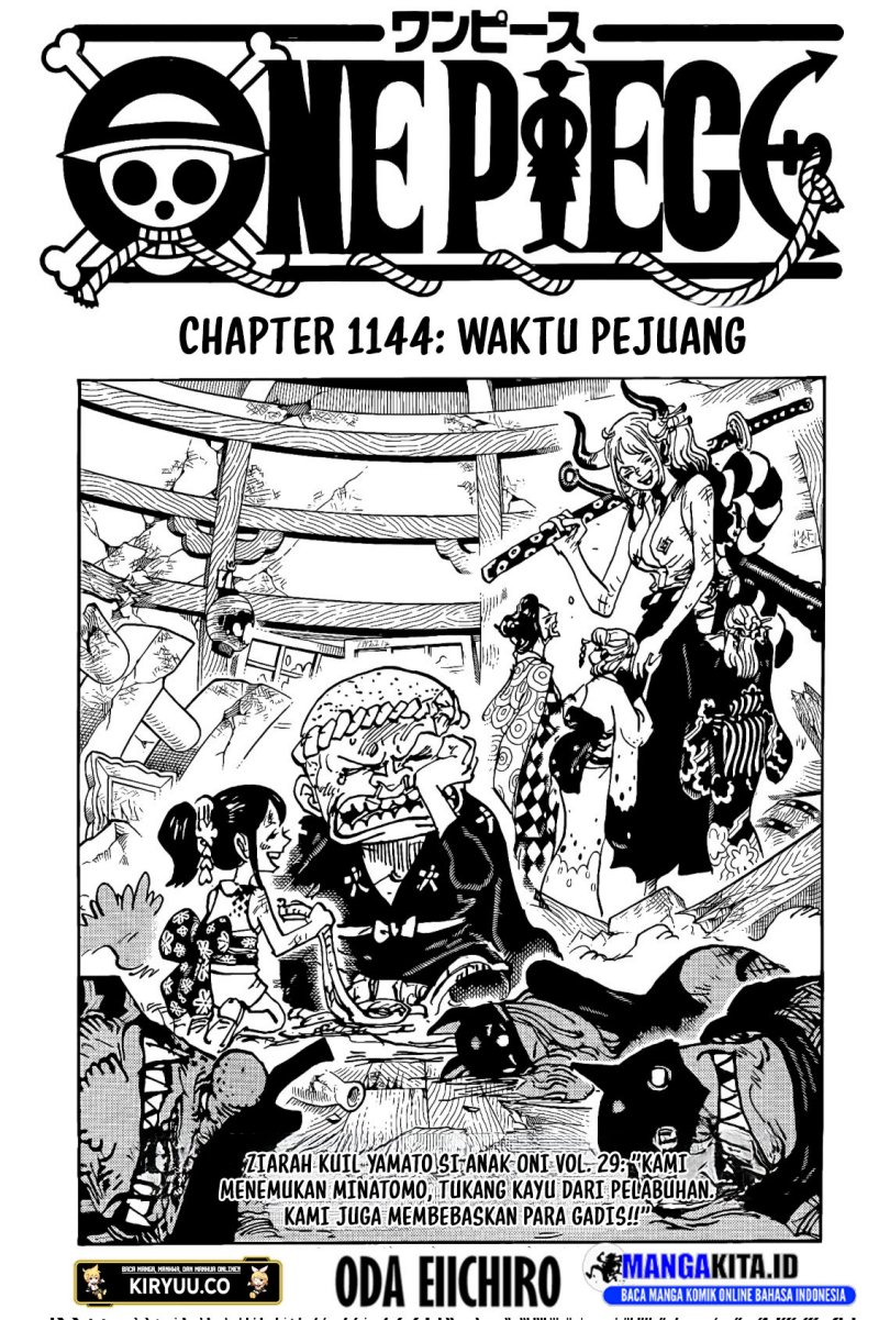 One Piece