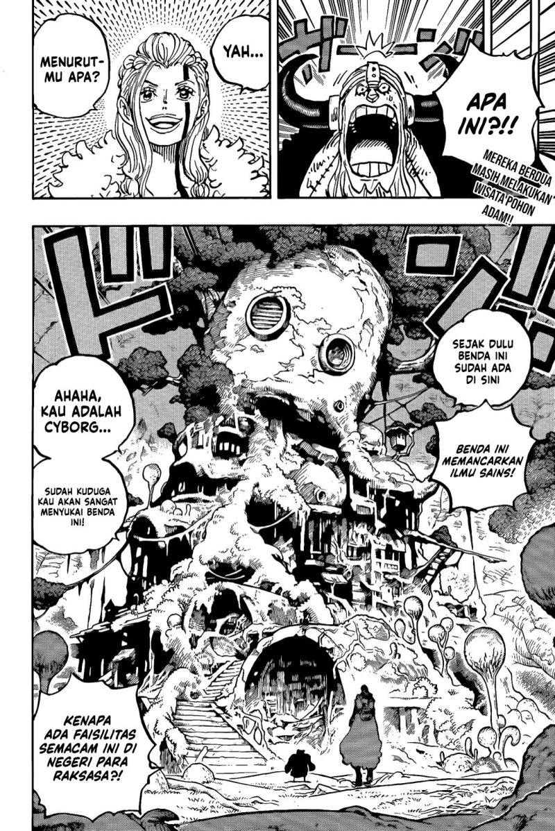 One Piece