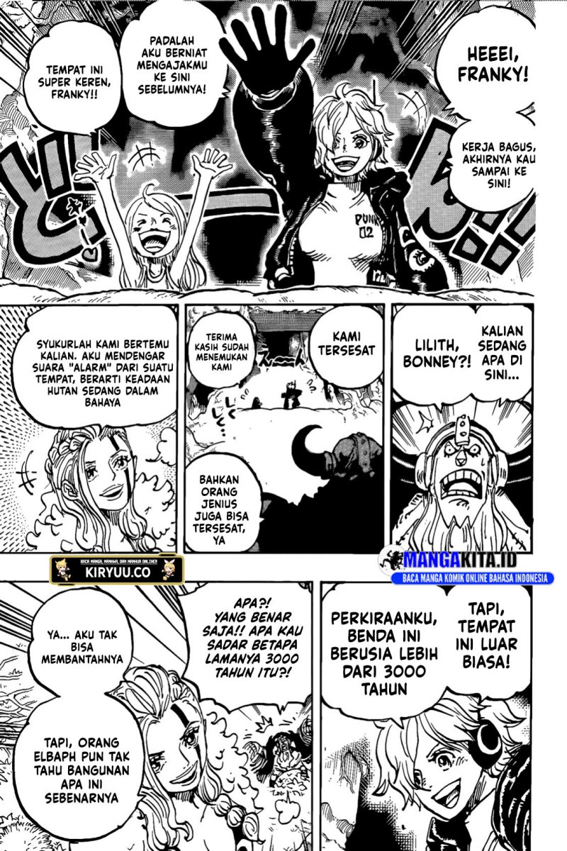 One Piece