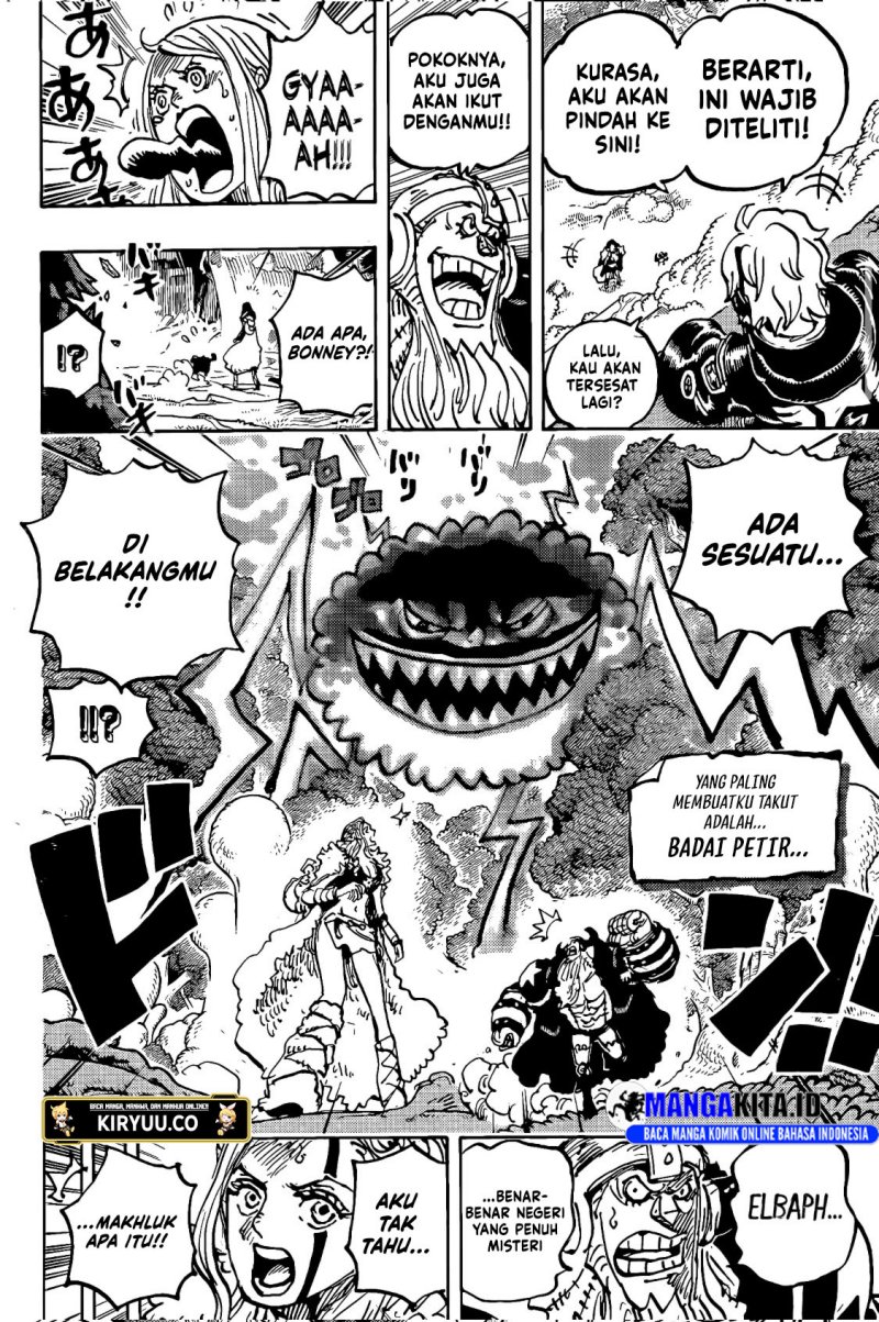 One Piece