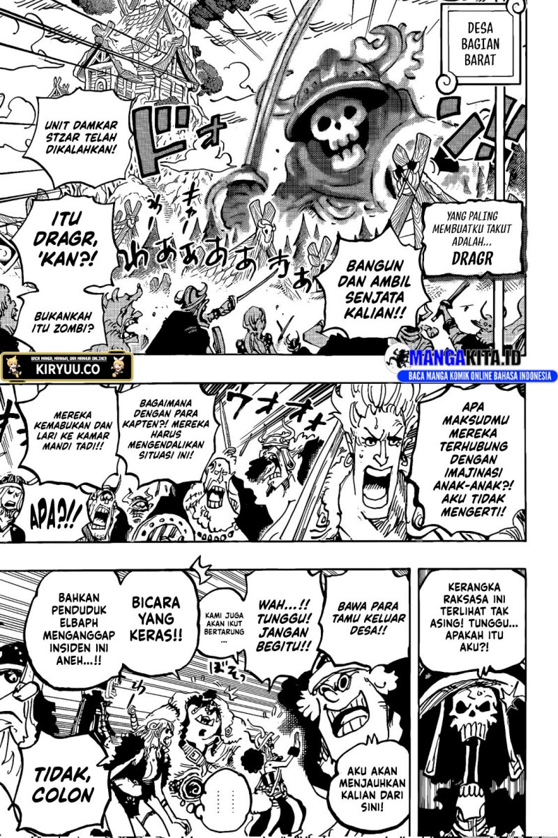 One Piece