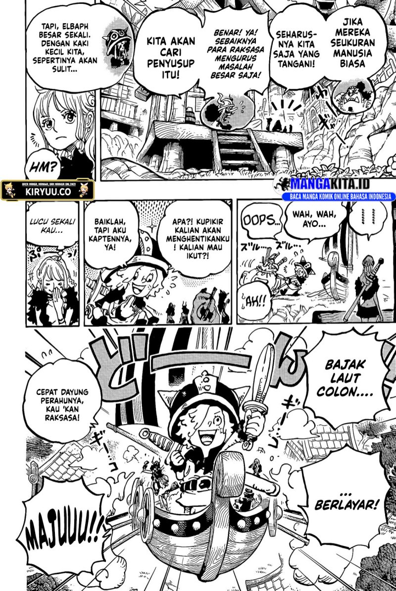 One Piece