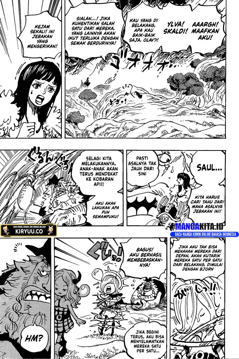 One Piece