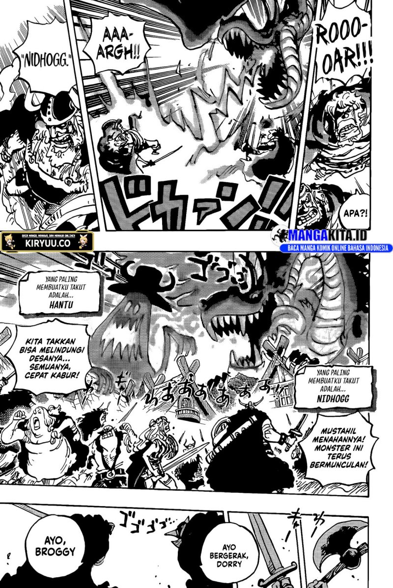 One Piece