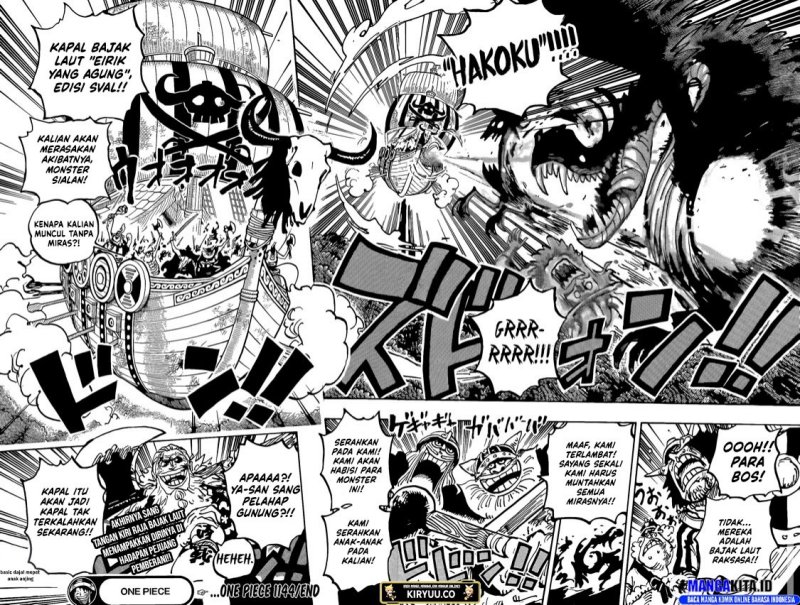 One Piece