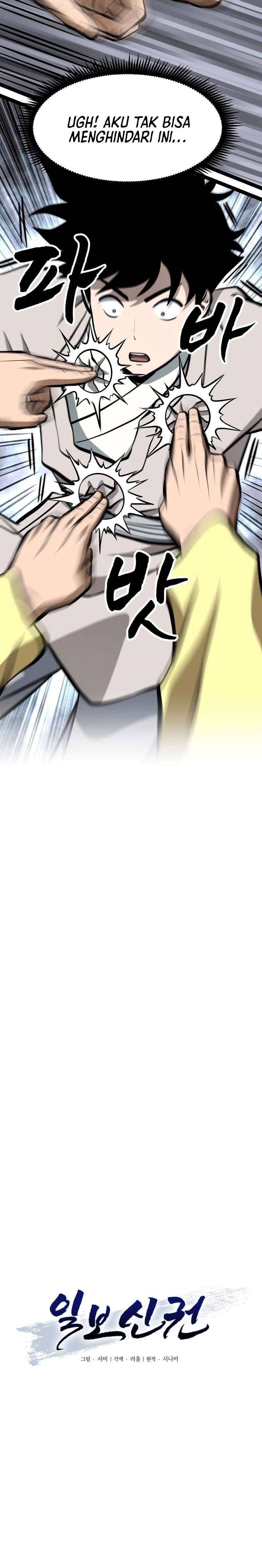One Step Divine Fist