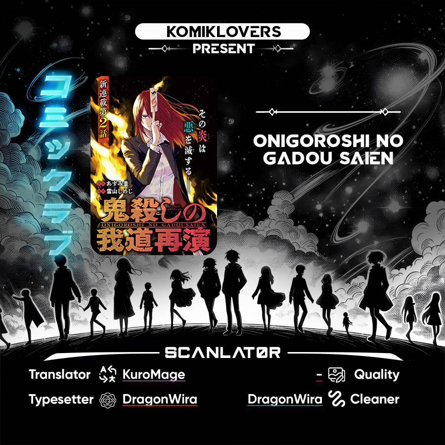 Onigoroshi no Gadousaien