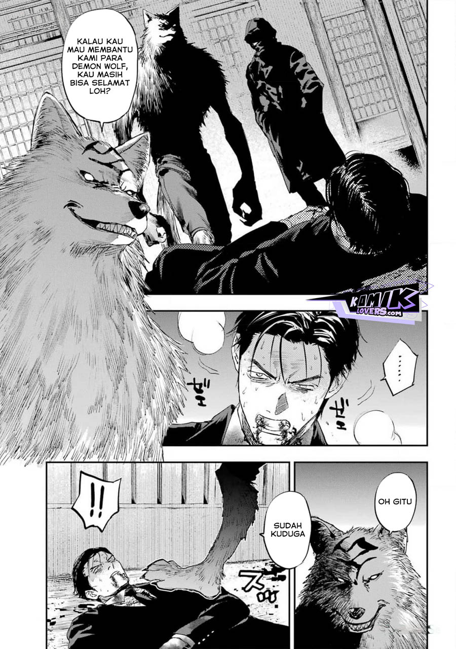 Onigoroshi no Gadousaien