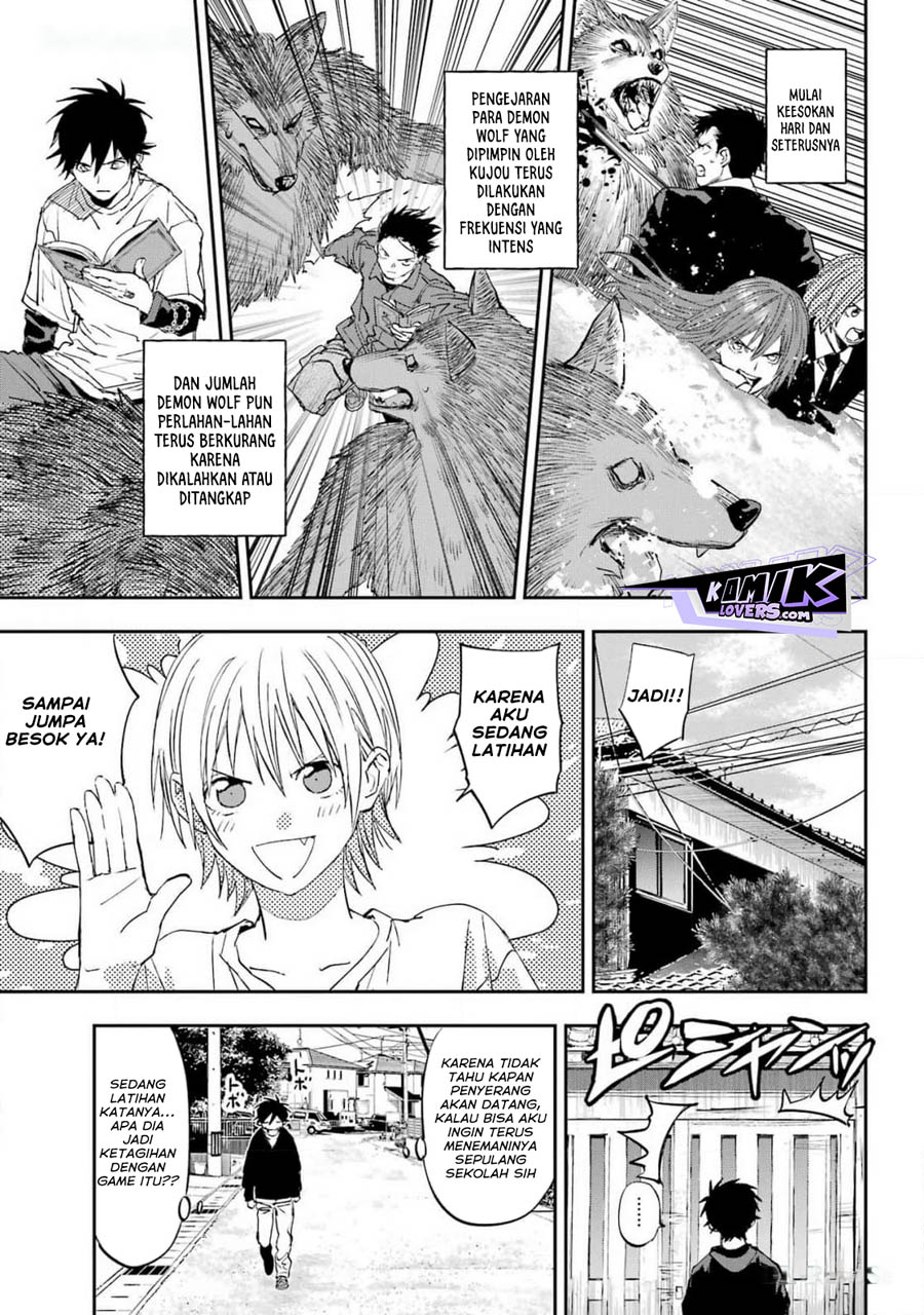 Onigoroshi no Gadousaien