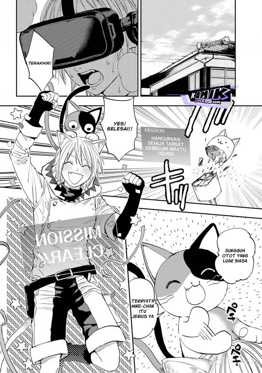 Onigoroshi no Gadousaien