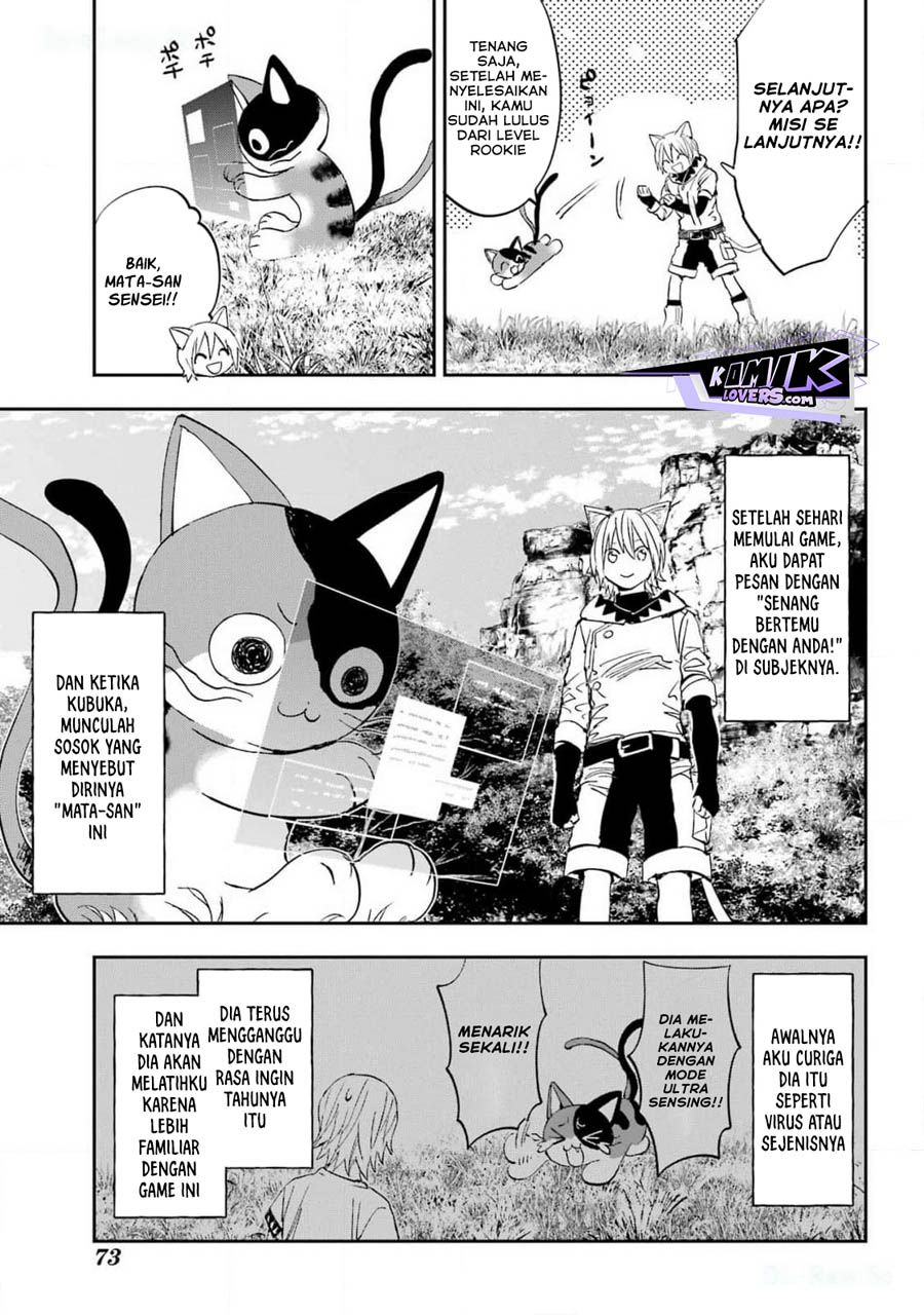 Onigoroshi no Gadousaien