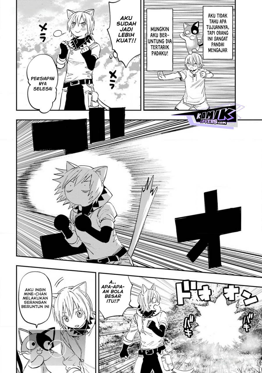 Onigoroshi no Gadousaien
