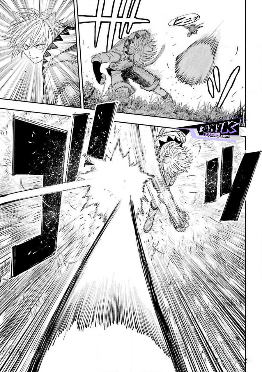 Onigoroshi no Gadousaien