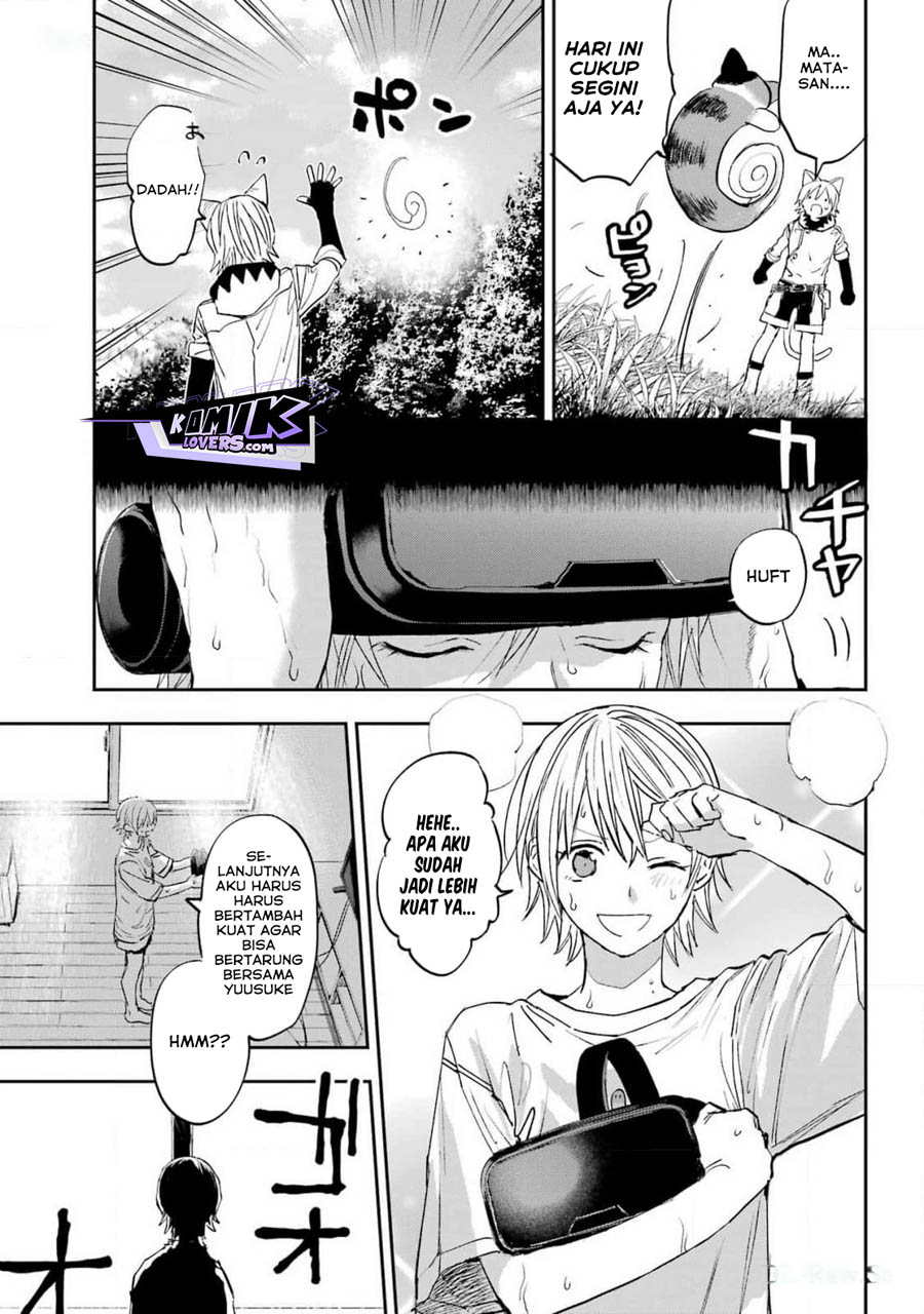 Onigoroshi no Gadousaien