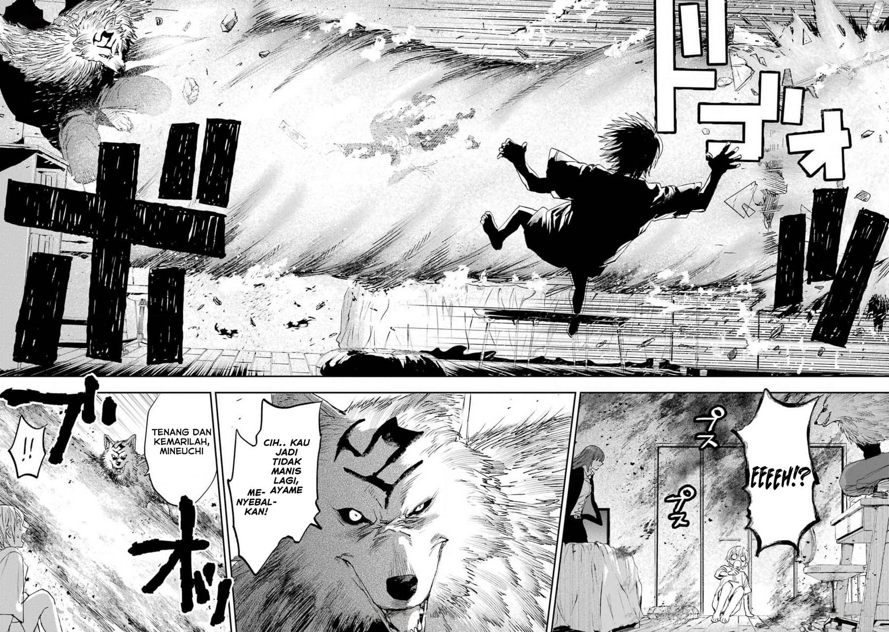 Onigoroshi no Gadousaien