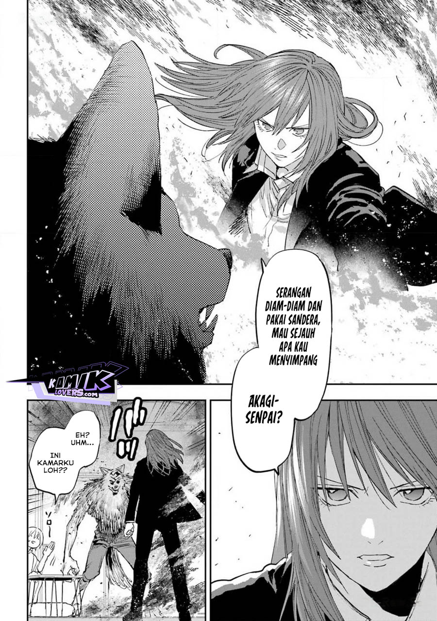 Onigoroshi no Gadousaien