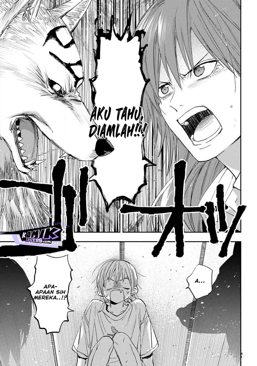 Onigoroshi no Gadousaien