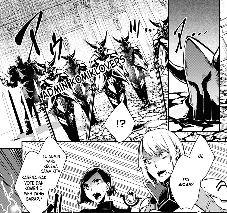 Onigoroshi no Gadousaien