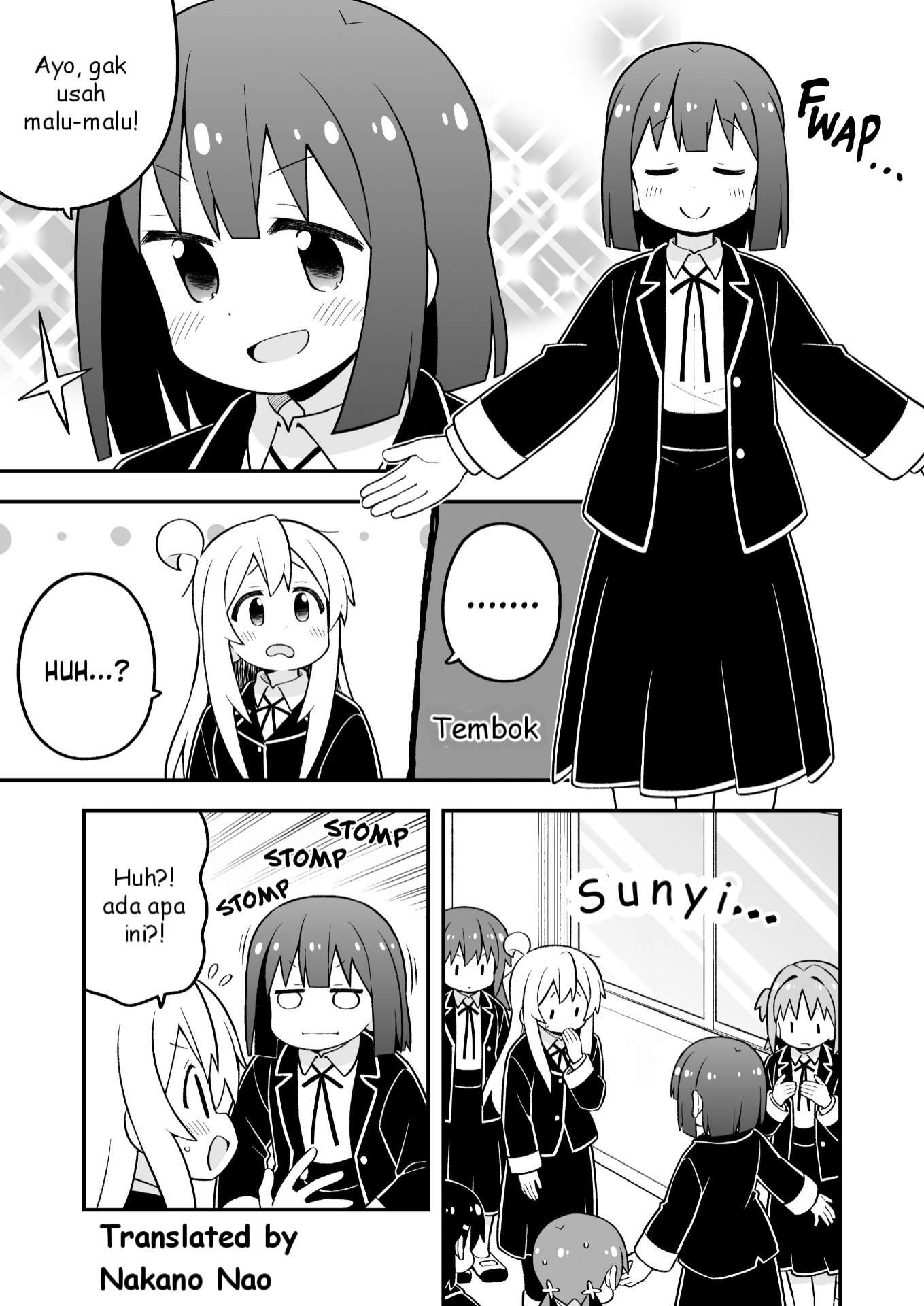 Onii-chan wa Oshimai Chapter 88