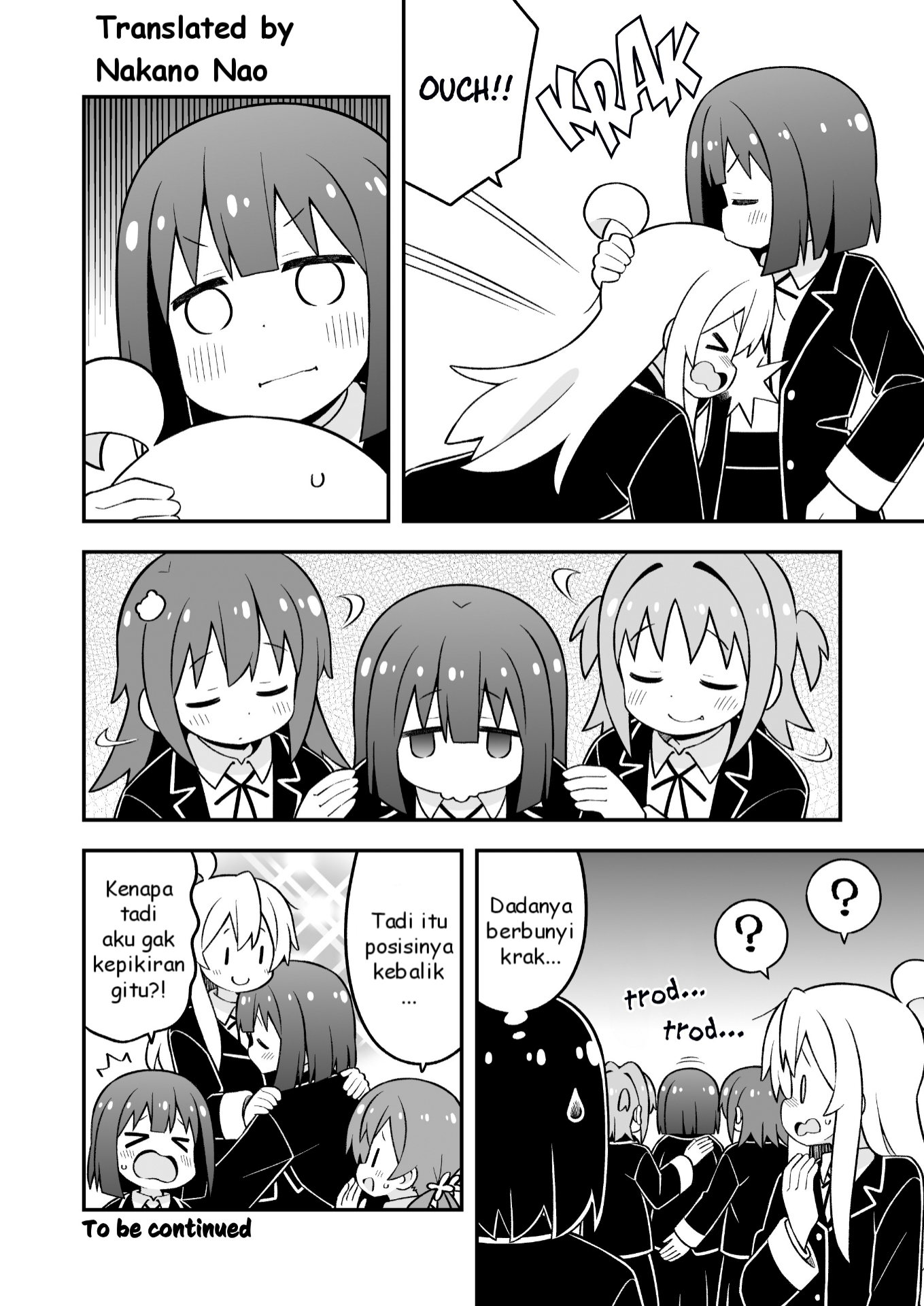 Onii-chan wa Oshimai Chapter 88