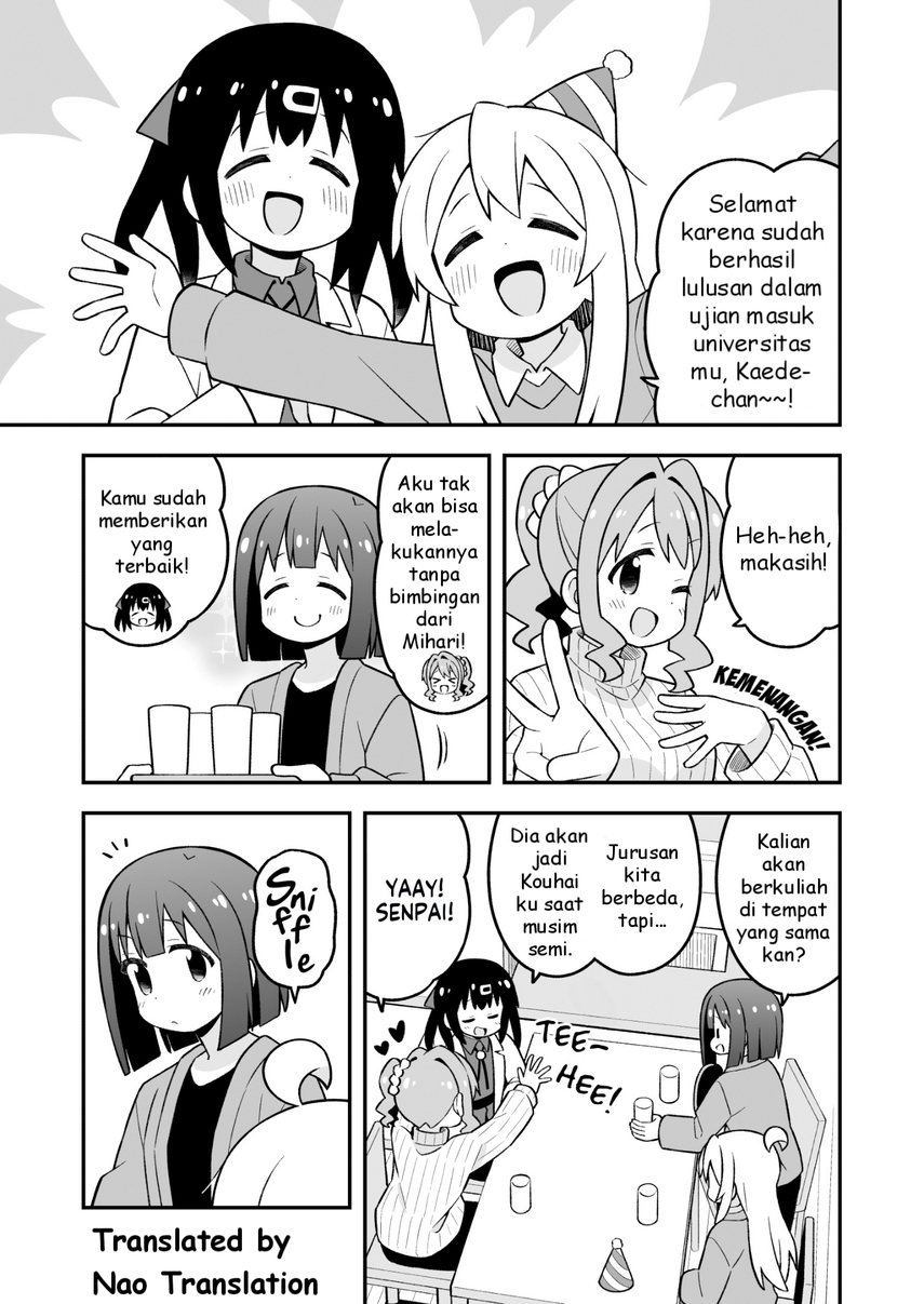 Onii-chan wa Oshimai Chapter 90