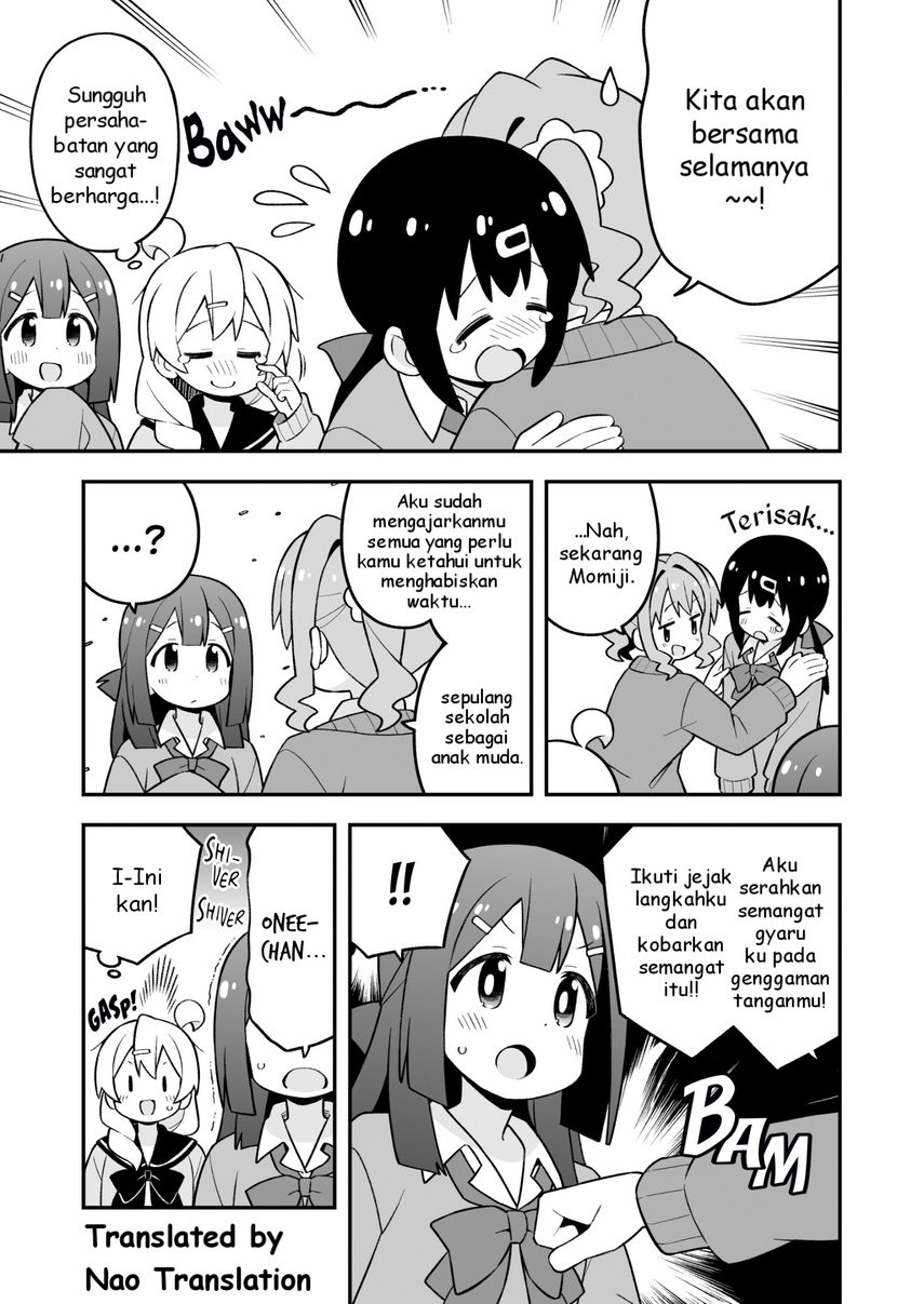 Onii-chan wa Oshimai Chapter 90