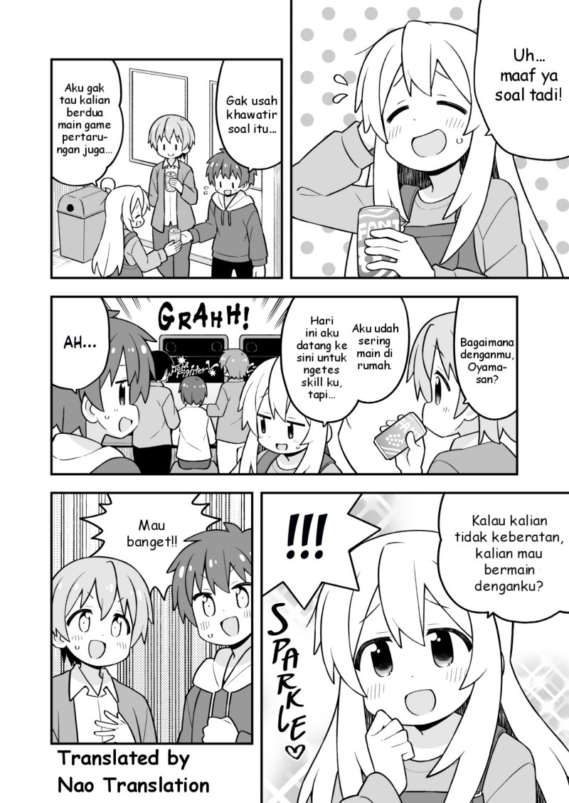 Onii-chan wa Oshimai Chapter 93