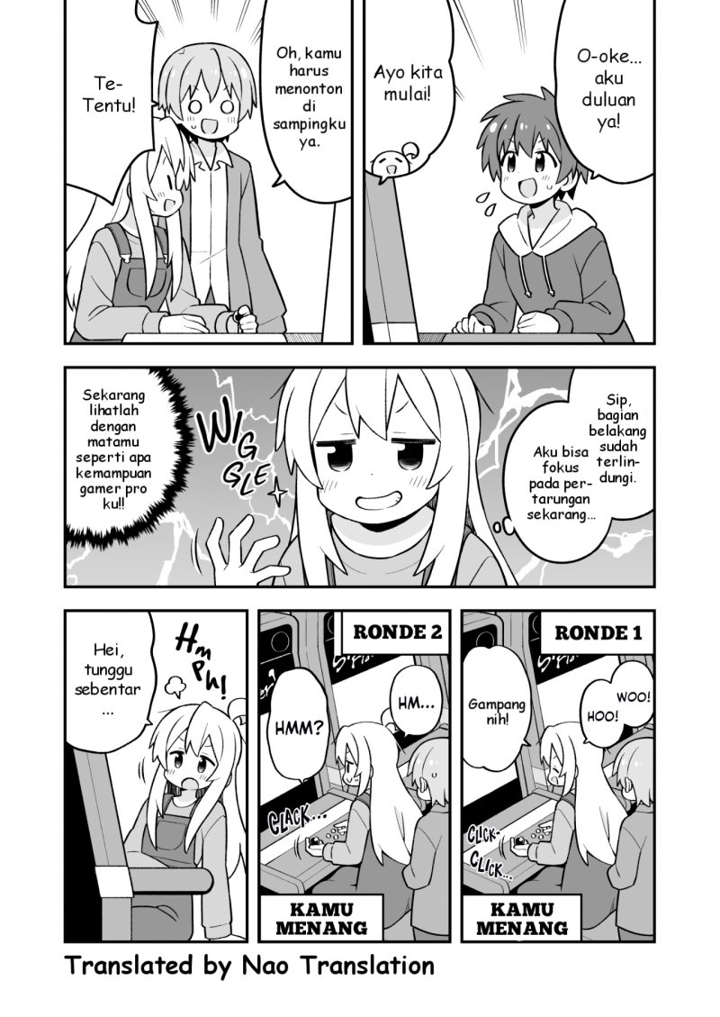 Onii-chan wa Oshimai Chapter 93