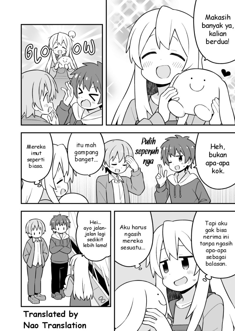 Onii-chan wa Oshimai Chapter 93