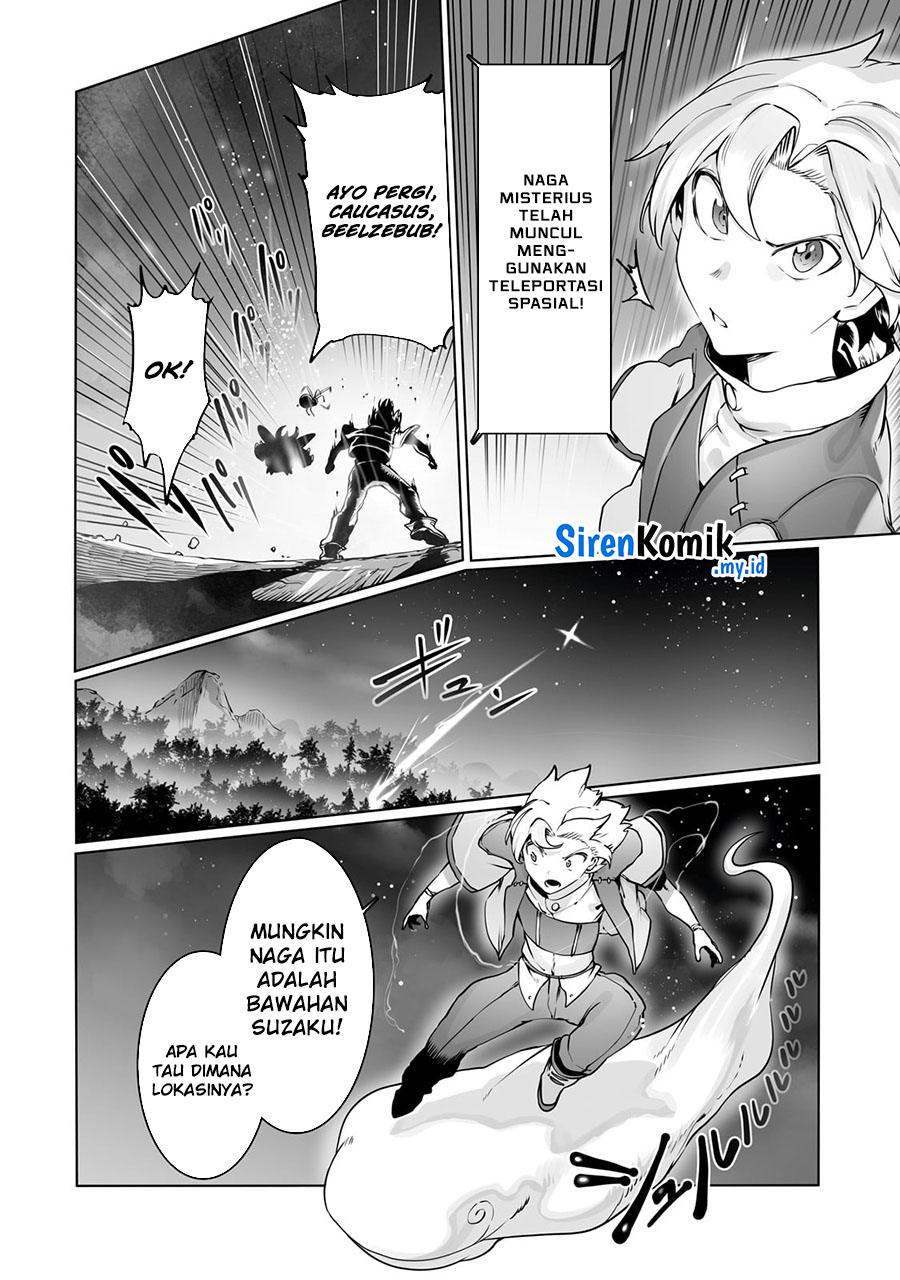 Ore no Zense no Chishiki de Teihengyo Tamer ga Joukyugyo ni Natte Shimaisou na Ken ni Tsuite
