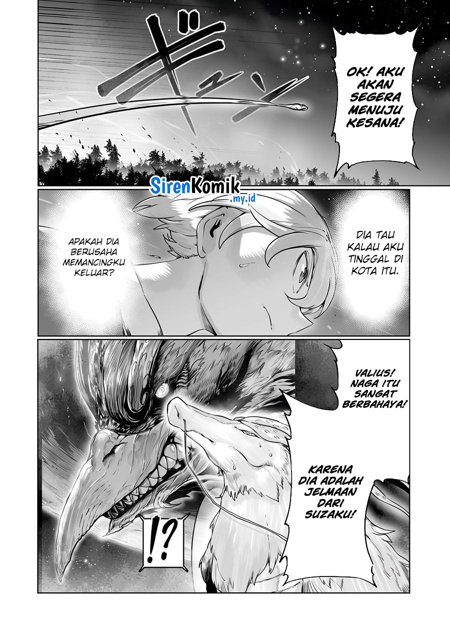 Ore no Zense no Chishiki de Teihengyo Tamer ga Joukyugyo ni Natte Shimaisou na Ken ni Tsuite