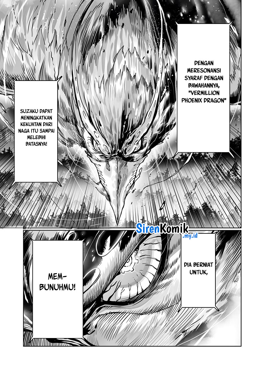 Ore no Zense no Chishiki de Teihengyo Tamer ga Joukyugyo ni Natte Shimaisou na Ken ni Tsuite