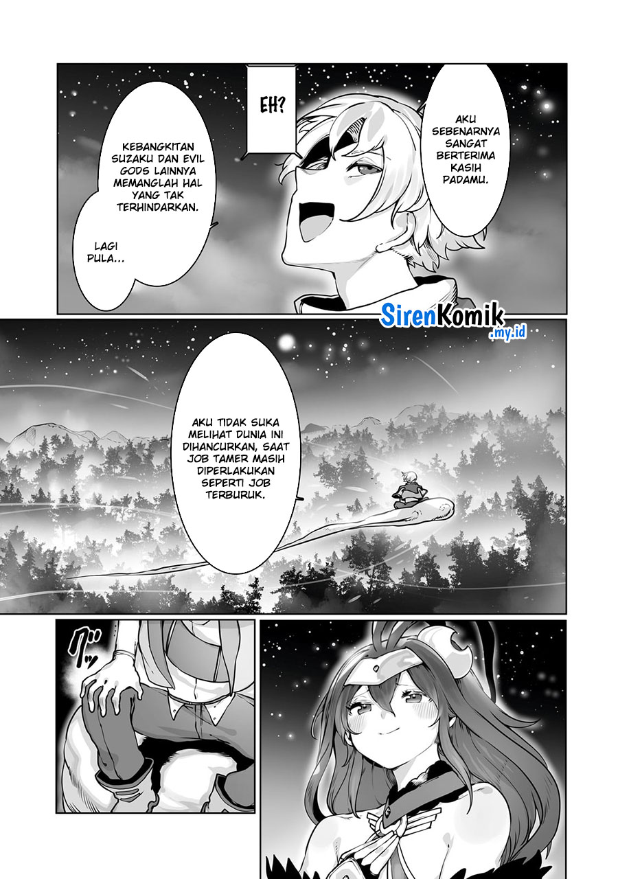 Ore no Zense no Chishiki de Teihengyo Tamer ga Joukyugyo ni Natte Shimaisou na Ken ni Tsuite