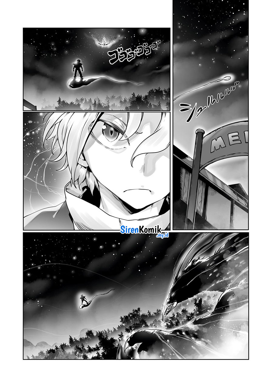 Ore no Zense no Chishiki de Teihengyo Tamer ga Joukyugyo ni Natte Shimaisou na Ken ni Tsuite