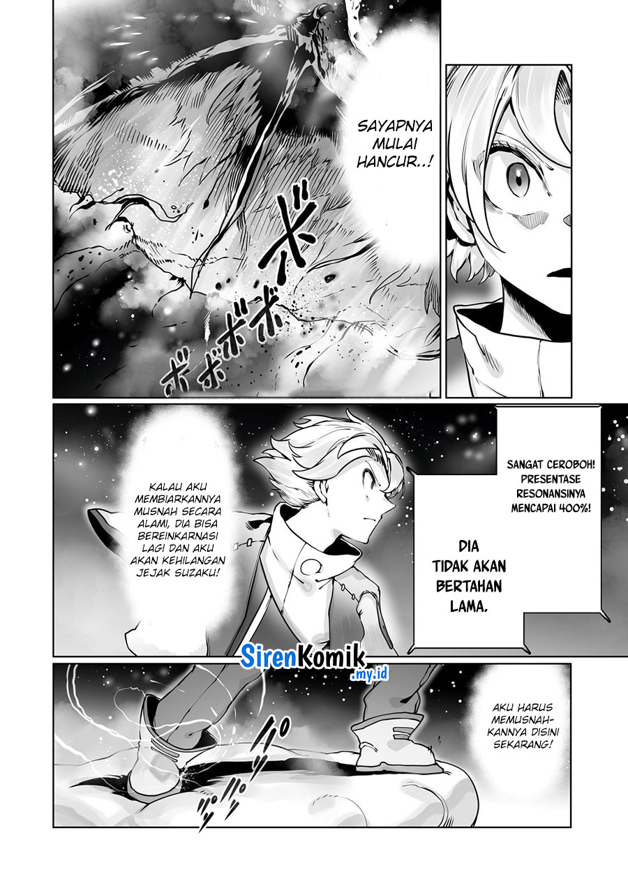Ore no Zense no Chishiki de Teihengyo Tamer ga Joukyugyo ni Natte Shimaisou na Ken ni Tsuite