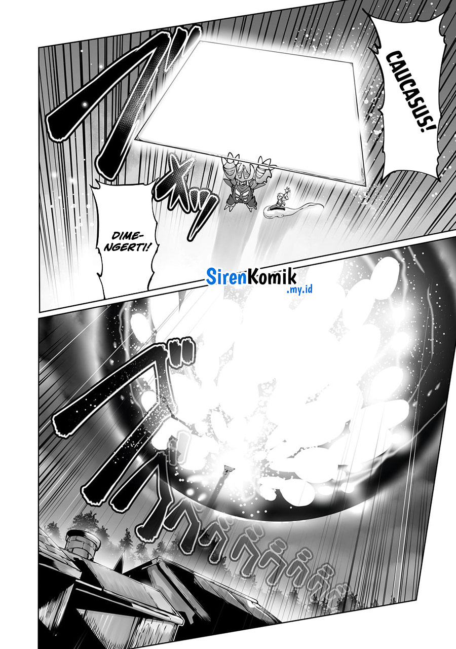 Ore no Zense no Chishiki de Teihengyo Tamer ga Joukyugyo ni Natte Shimaisou na Ken ni Tsuite