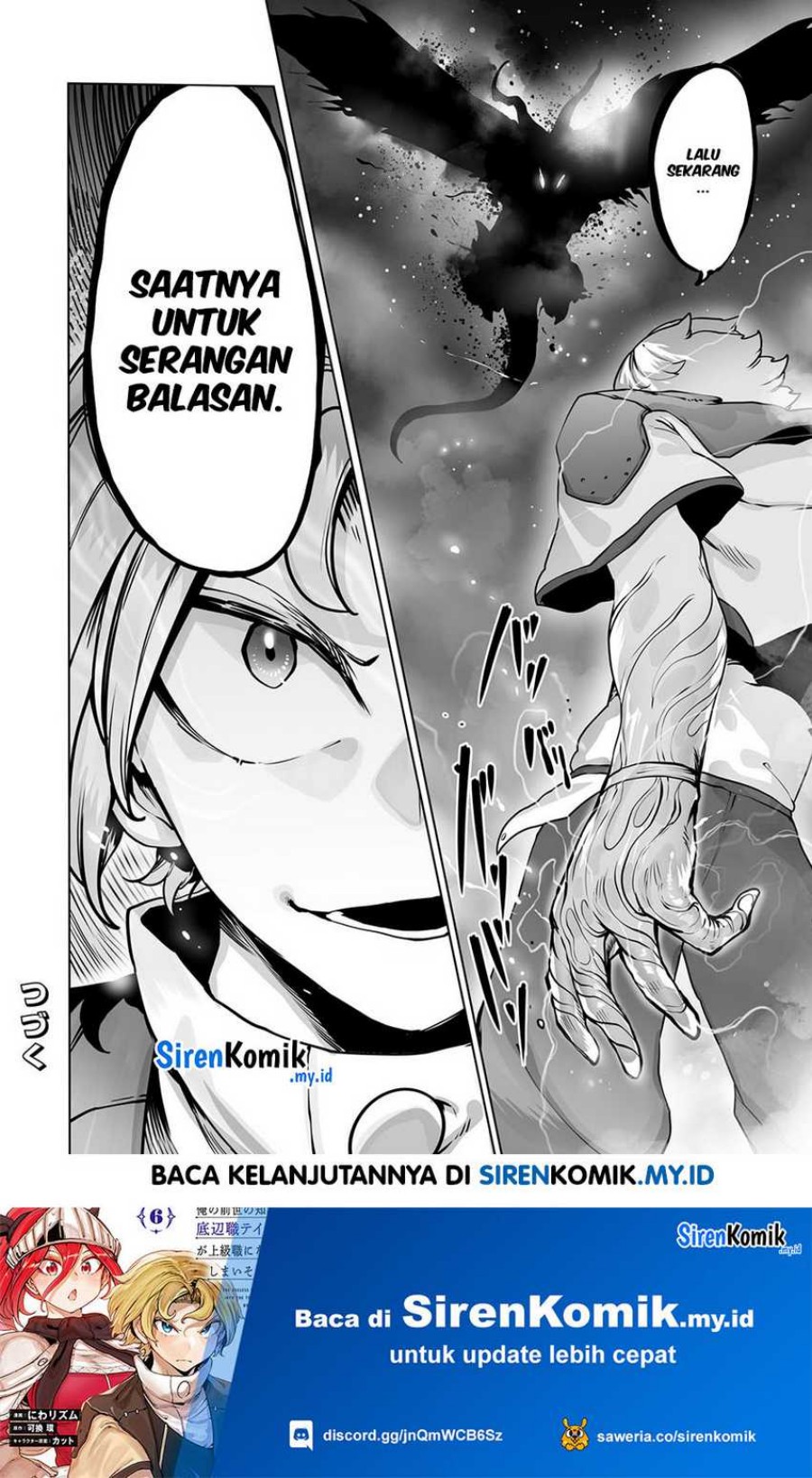 Ore no Zense no Chishiki de Teihengyo Tamer ga Joukyugyo ni Natte Shimaisou na Ken ni Tsuite