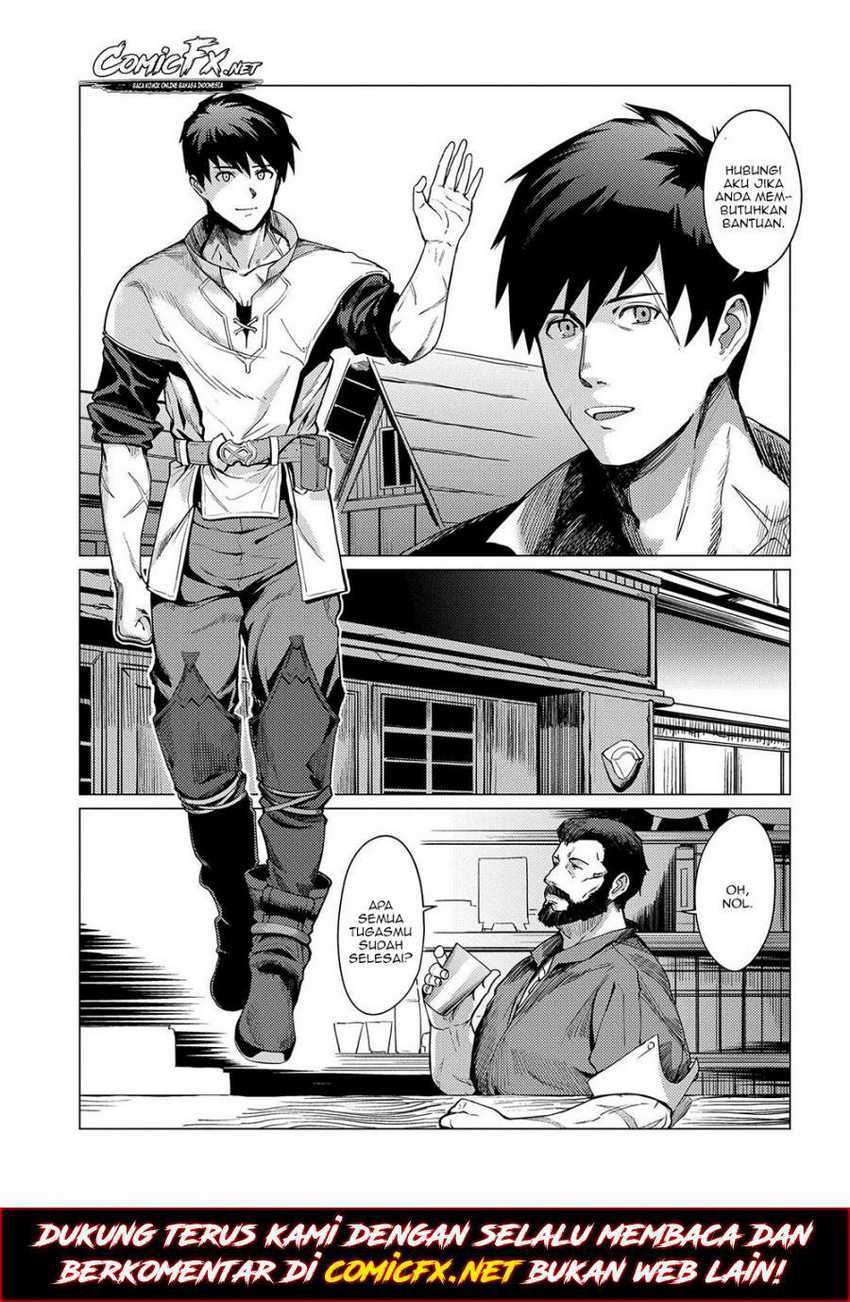 Ore wa Subete wo “Parry” Suru