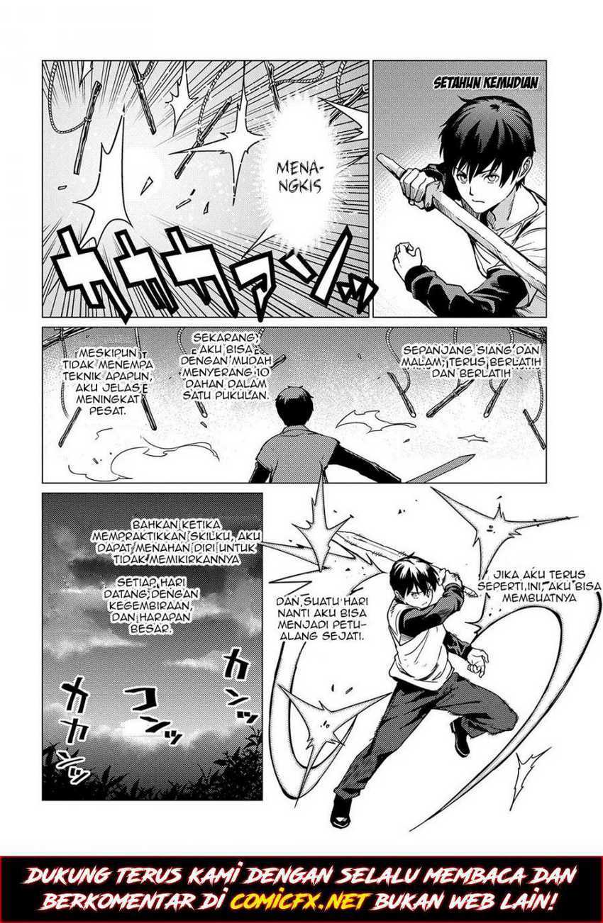 Ore wa Subete wo “Parry” Suru
