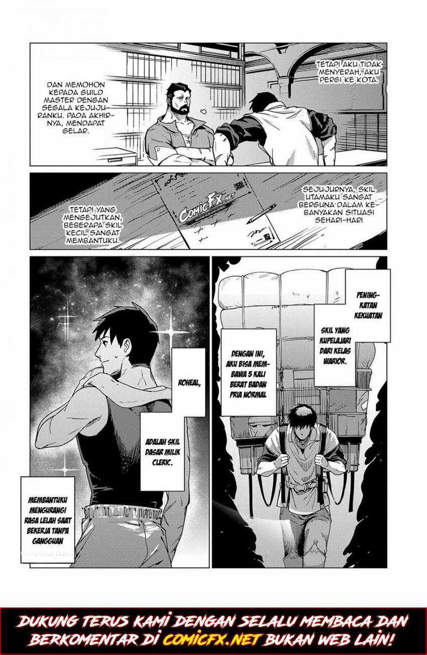 Ore wa Subete wo “Parry” Suru