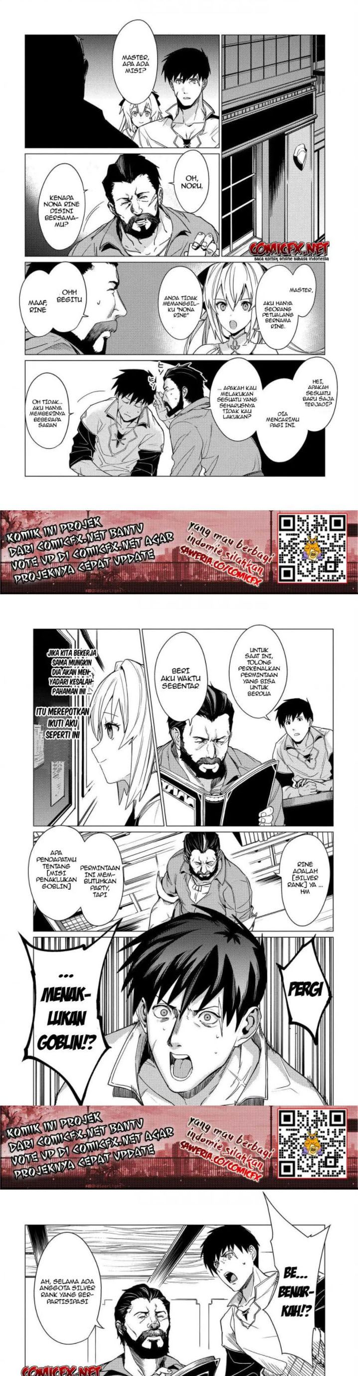 Ore wa Subete wo “Parry” Suru Chapter 4.2